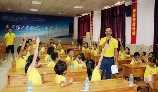 尊龙凯时官网版登录·(中国)官网