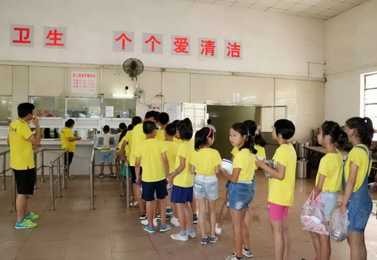 尊龙凯时官网版登录·(中国)官网