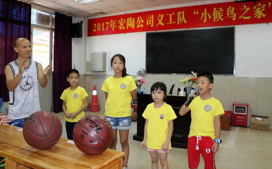 尊龙凯时官网版登录·(中国)官网