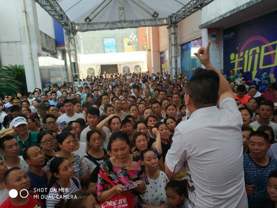 尊龙凯时官网版登录·(中国)官网