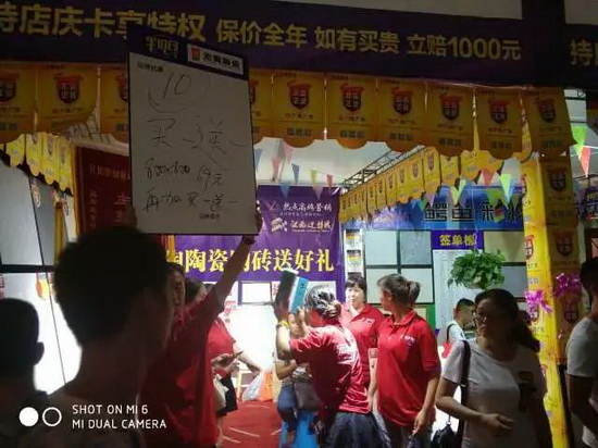 尊龙凯时官网版登录·(中国)官网