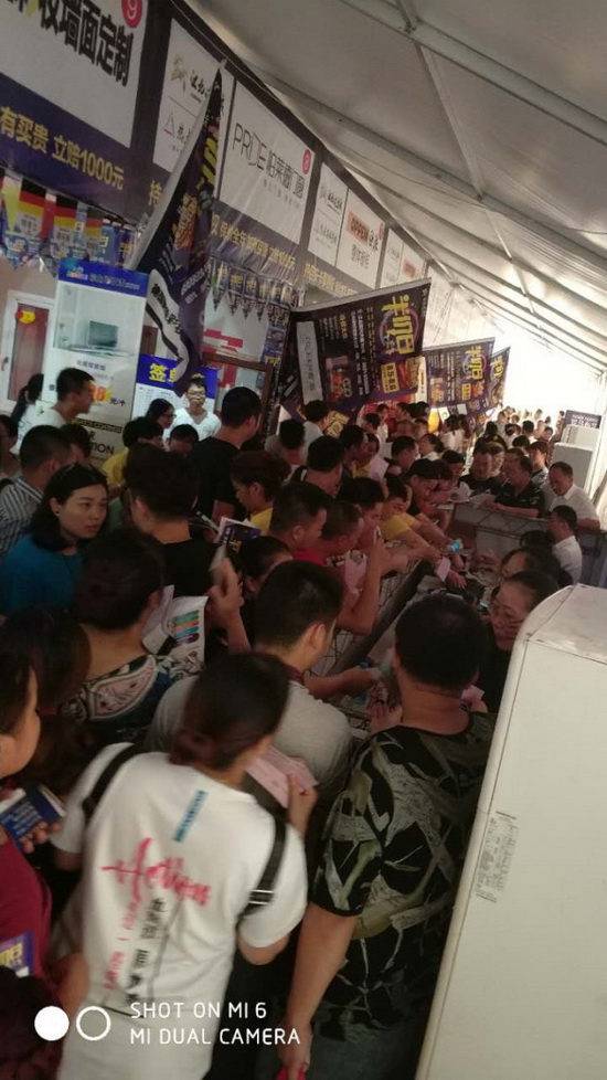 尊龙凯时官网版登录·(中国)官网