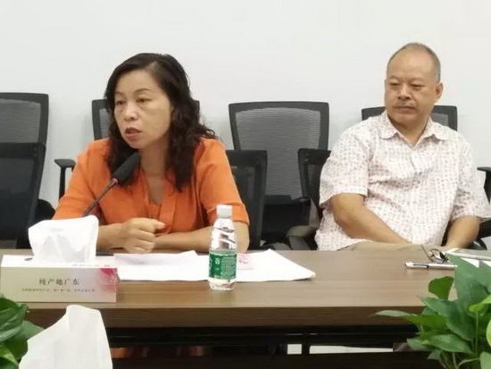 尊龙凯时官网版登录·(中国)官网