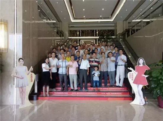 尊龙凯时官网版登录·(中国)官网