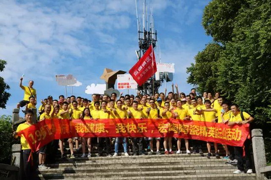 尊龙凯时官网版登录·(中国)官网