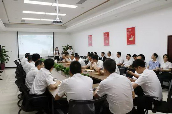 尊龙凯时官网版登录·(中国)官网