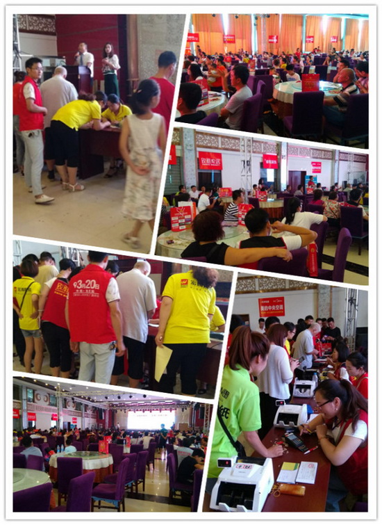 尊龙凯时官网版登录·(中国)官网