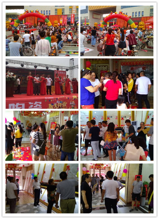 尊龙凯时官网版登录·(中国)官网