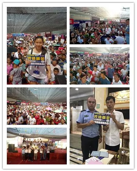 尊龙凯时官网版登录·(中国)官网