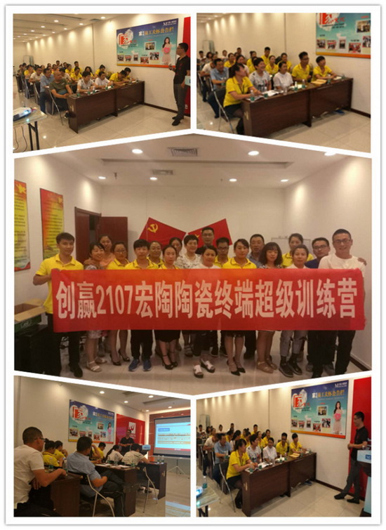 尊龙凯时官网版登录·(中国)官网