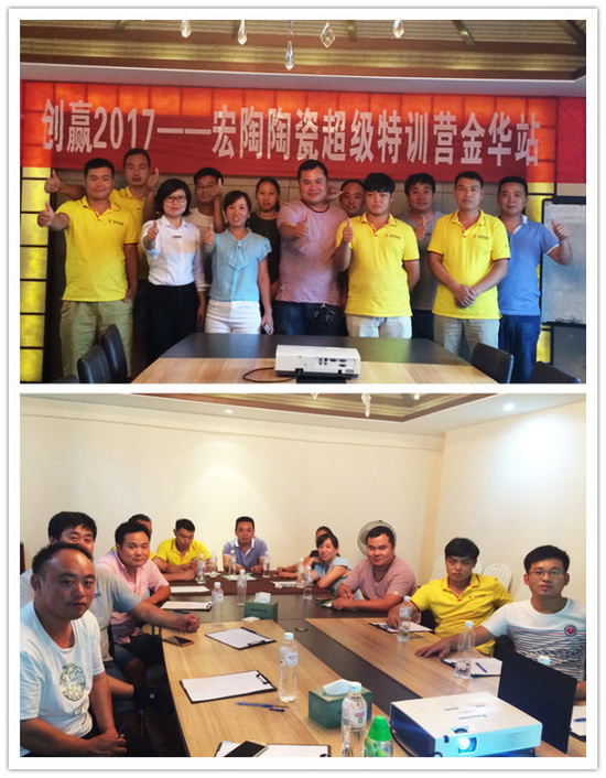 尊龙凯时官网版登录·(中国)官网