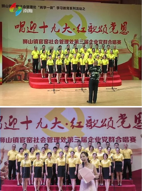 尊龙凯时官网版登录·(中国)官网