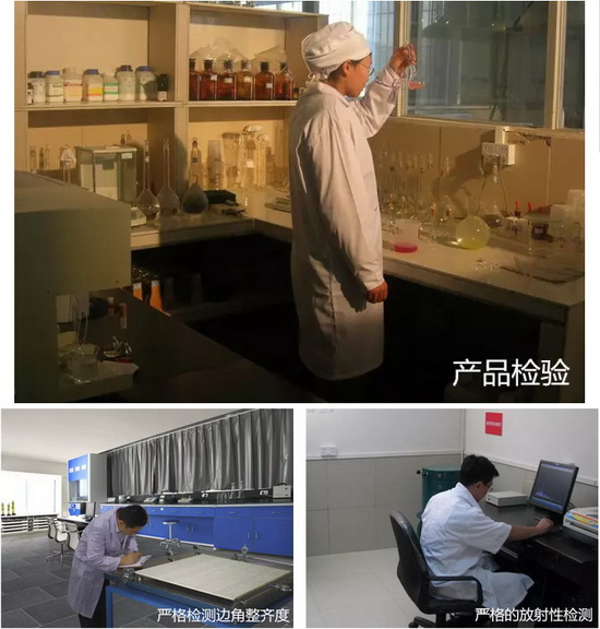 尊龙凯时官网版登录·(中国)官网