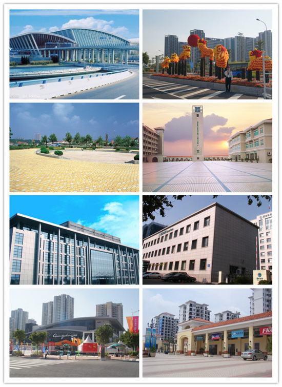 尊龙凯时官网版登录·(中国)官网