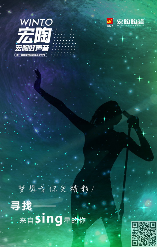 尊龙凯时官网版登录·(中国)官网