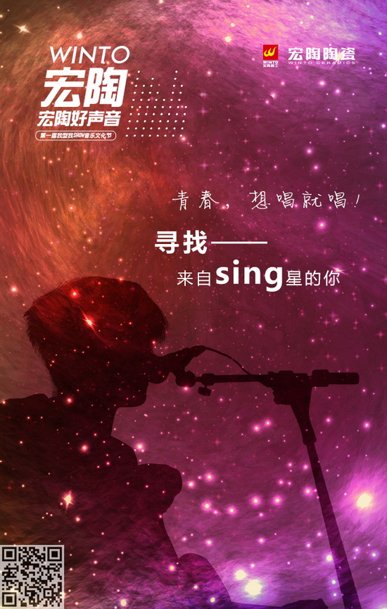 尊龙凯时官网版登录·(中国)官网