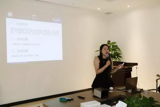 尊龙凯时官网版登录·(中国)官网