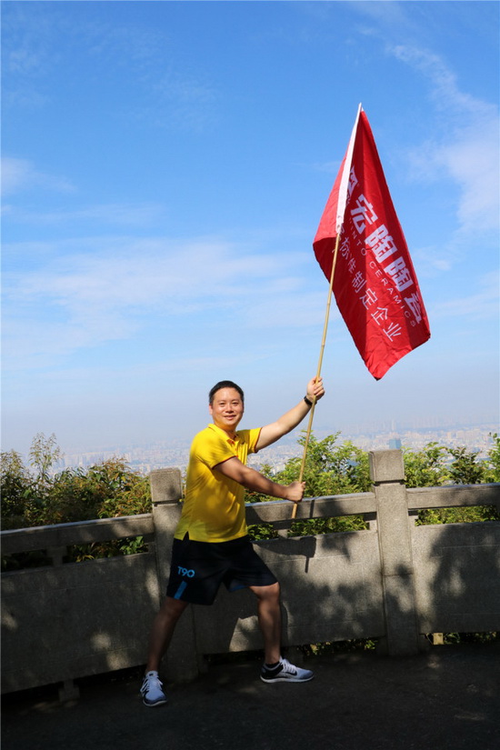 尊龙凯时官网版登录·(中国)官网