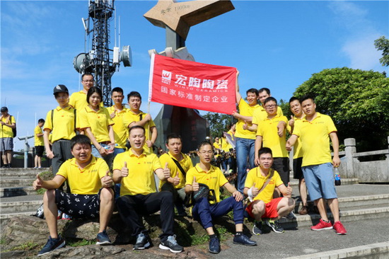 尊龙凯时官网版登录·(中国)官网