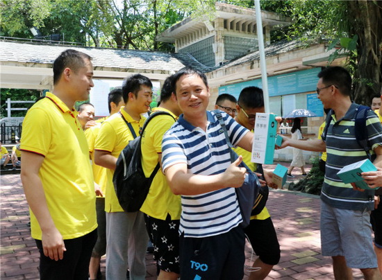 尊龙凯时官网版登录·(中国)官网