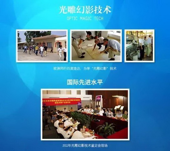 尊龙凯时官网版登录·(中国)官网