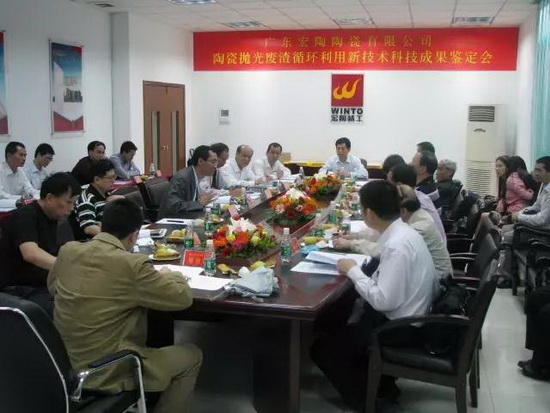 尊龙凯时官网版登录·(中国)官网