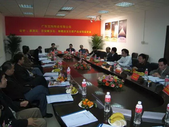 尊龙凯时官网版登录·(中国)官网