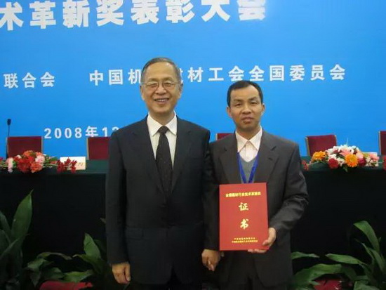 尊龙凯时官网版登录·(中国)官网