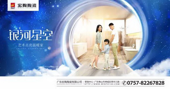 尊龙凯时官网版登录·(中国)官网