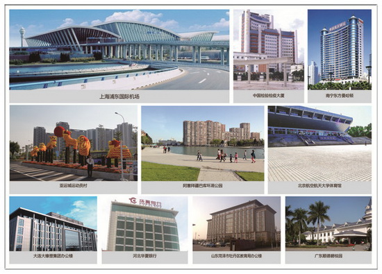 尊龙凯时官网版登录·(中国)官网