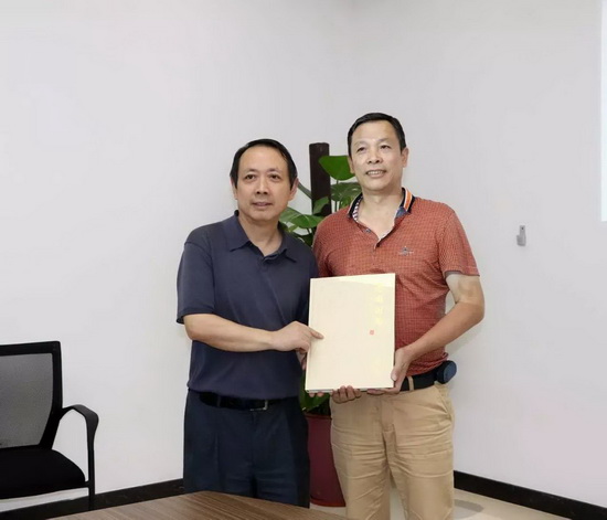 尊龙凯时官网版登录·(中国)官网