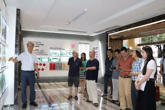 尊龙凯时官网版登录·(中国)官网