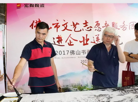 尊龙凯时官网版登录·(中国)官网