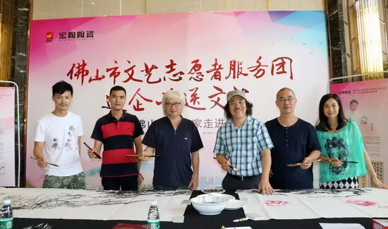 尊龙凯时官网版登录·(中国)官网