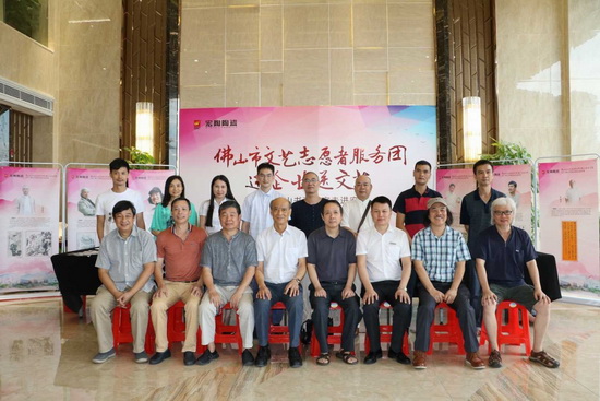 尊龙凯时官网版登录·(中国)官网