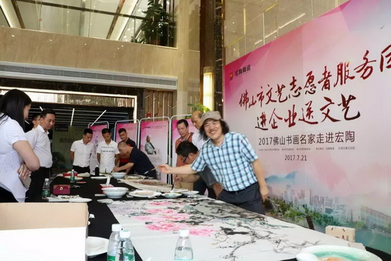 尊龙凯时官网版登录·(中国)官网