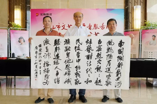 尊龙凯时官网版登录·(中国)官网