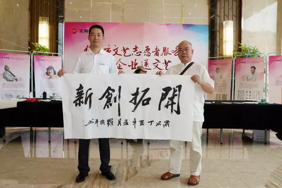 尊龙凯时官网版登录·(中国)官网