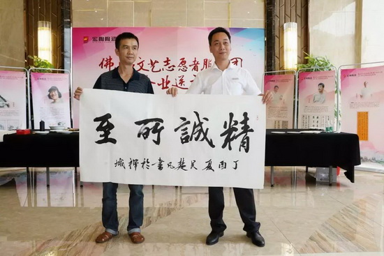 尊龙凯时官网版登录·(中国)官网