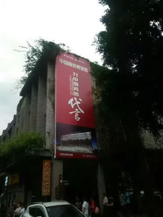 尊龙凯时官网版登录·(中国)官网