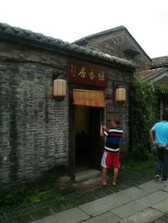 尊龙凯时官网版登录·(中国)官网