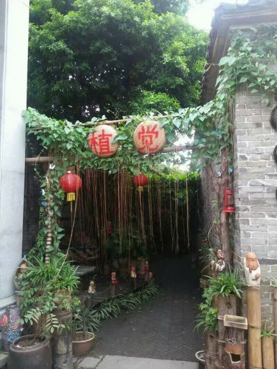 尊龙凯时官网版登录·(中国)官网