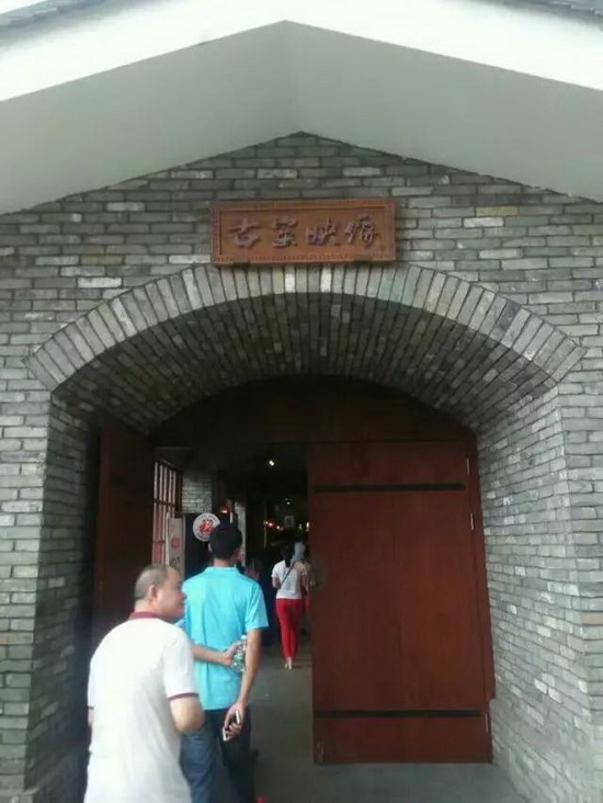 尊龙凯时官网版登录·(中国)官网