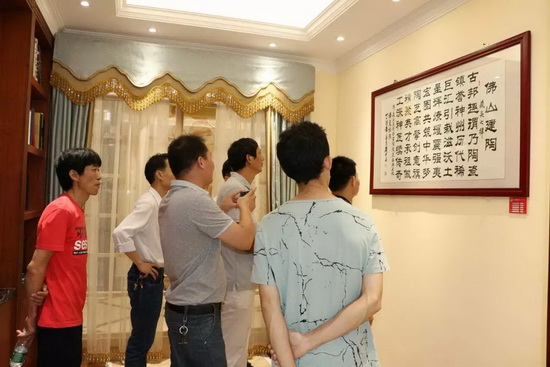 尊龙凯时官网版登录·(中国)官网