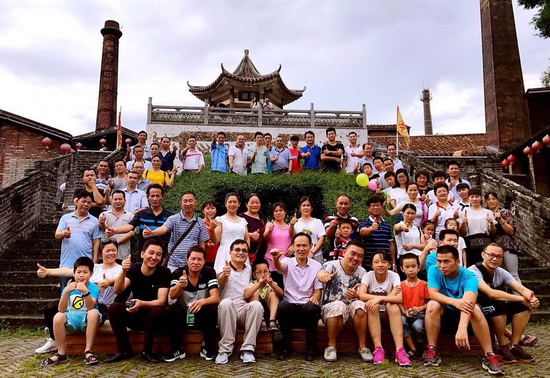 尊龙凯时官网版登录·(中国)官网