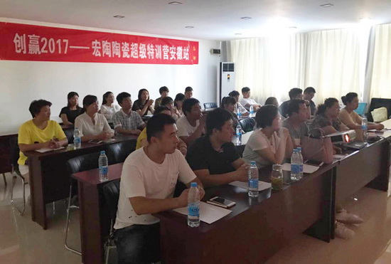 尊龙凯时官网版登录·(中国)官网