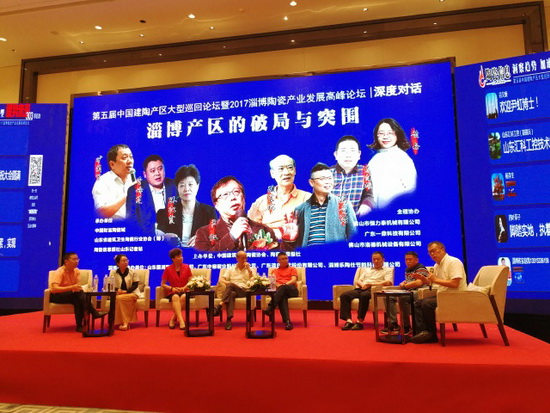 尊龙凯时官网版登录·(中国)官网