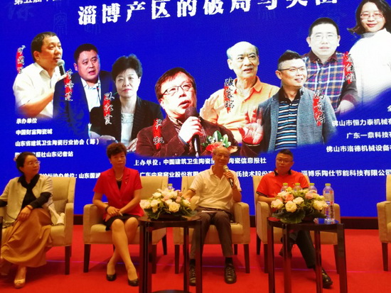 尊龙凯时官网版登录·(中国)官网