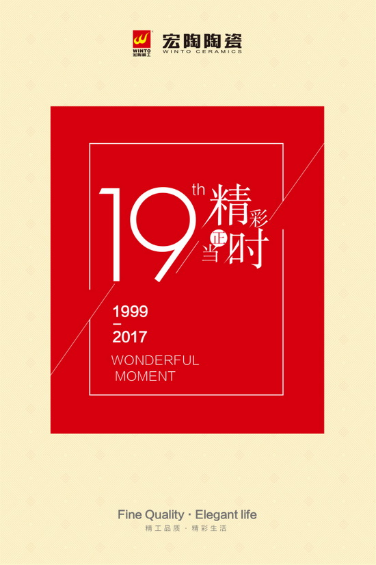 尊龙凯时官网版登录·(中国)官网