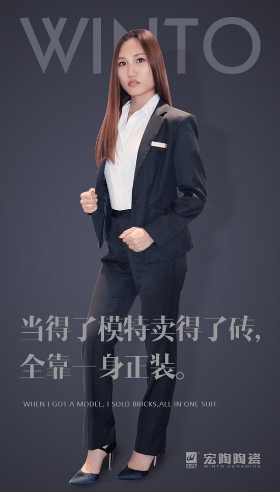 尊龙凯时官网版登录·(中国)官网